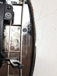 MOLDURA CROMADA ALAVANCA MARCHA  FLUENCE 2.0 2011 A 2016