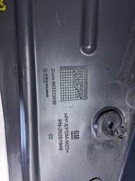 EXTENSOR PARABARRO DIANTEIRO DIREITO TRACKER 1.2 2020 A 2025