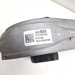 COXIM CAMBIO INFERIOR TRACKER ONIX 1.0 1.2 2020 A 2025