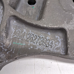 SUPORTE COXIM CÂMBIO ONIX TRACKER 1.0 1.2 2019 A 2025