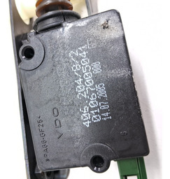 FECHADURA ESQUERDA TAMPA TRAS INF DISCOVERY 3/4 2005/2016