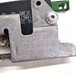 FECHADURA DIREITA TAMPA TRASEIRA INF DISCOVERY 3/4 2005/2016