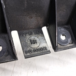 SUPORTE GUIA PARACHOQUE TRASEIRO DIR DISCOVERY 3 2005 A 2009