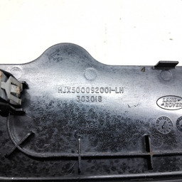 ACABAMENTO TRILHO BANCO ESQUERDO DISCOVERY 2005 A 2009