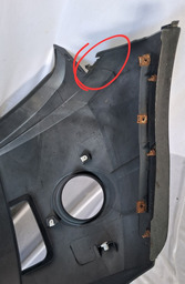 PARACHOQUE DIANTEIRO ECOSPORT 2008 2009 A 2012 PEQ DETALHES 