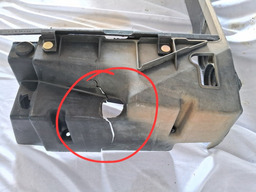 PAINE FRONTAL INFERIOR ECOSPORT FIESTA 2008 A 2012 DETALHE