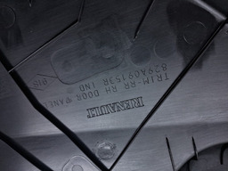 FORRO PORTA TRASEIRA DIREITA KWID 2017 A 2021