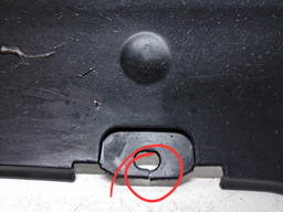 PARABARRO DIANTEIRO DIREITO ECOSPORT 2008 2009 2010 2011 12