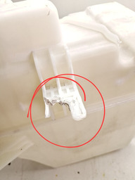 RESERVATÓRIO DAGUA LIMPADOR AZERA 3.0 2012 2013 2014 2015