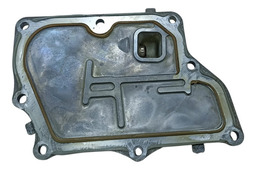 TAMPA LATERAL MOTOR TOYOTA COROLLA 2.0 2011 2015 2016 2017