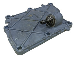 TAMPA LATERAL MOTOR TOYOTA COROLLA 2.0 2011 2015 2016 2017