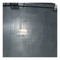 ACABAMENTO LATERAL PAINEL DIREITO HONDA CIVIC 2013/2016