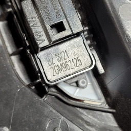 MAÇANETA INTERNA DIANT ESQUERDA TCROSS 2022 C/BOTÃO TRAVA