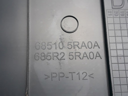 TAMPA PORTA LUVAS KICKS 2017 2018 2019/..