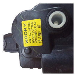 ATUADOR INFERIOR ESQUERDO CAIXA AR CONDICIONADO RANGER 12/23