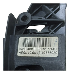 BORBOLETA CÂMBIO LADO ESQUERDO CITROËN C4 PICASSO 2007/2011