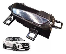Macaneta Porta Interna Kicks Nissan 2019 A 2020