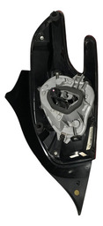 Lanterna Traseira Esquerda Peugeot 208 9677331180