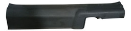 Soleira Lado Dianteiro Direito Honda Civic/08 84201snj Preto