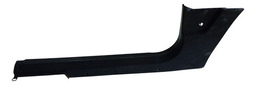 Soleira Porta Dianteira Esquerda Freelander 1 2.5 04 A 06 Preto