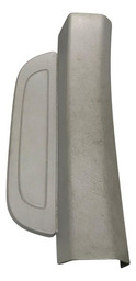 Toyota Corolla Soleira Traseira Direita 2009-2014 Bege