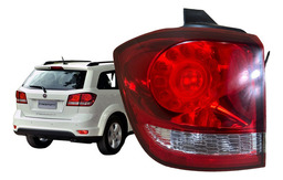 Lanterna Traseira Esquerda Dodge Journey Freemont 2012 - 933