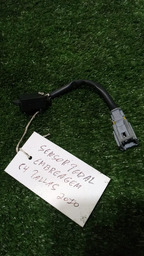 SENSOR PEDAL DA EMBREAGEM C4 PALLAS 2010