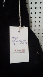 FORRAÇÃO LATERAL DIREITA PORTA MALAS RENAULT SANDERO 2014