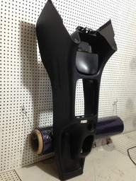 CONSOLE MARCHA PEUGEOT 207 2008