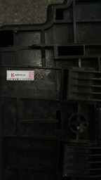 Suporte Caixa Bateria Citroen C3 2012