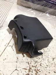 Acabamento Chave Seta Inferior Peugeot 207 2008 