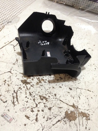 ACABAMENTO CHAVE SETA INFERIOR PEUGEOT 207 2008 