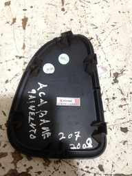 ACABAMENTO CHAVE SETA INFERIOR PEUGEOT 207 2008 