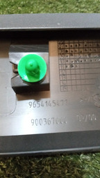 MOLDURA TAMPA TRASEIRA INFERIOR CENTRAL C4 PICASSO 2012