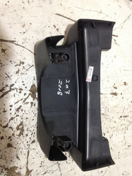 Acabamento Chave Seta Superior Peugeot 207 2008