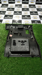 TAMPA CAIXA DE FUSÍVEIS 307 2005