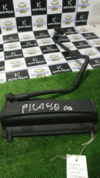 TAMPA CAPA DA CAIXA EVAPORADORA CITROEN PICASSO 2003