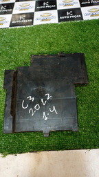Moldura Acabamento Caixa De Bateria Citroen C3 2012