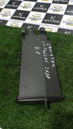 CANISTER C4 PALLAS 2010 2.0