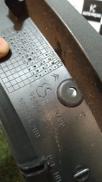 MOLDURA INFERIOR TAMPA TRASEIRA LADO ESQ C4 PICASSO 2012