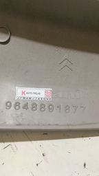 ACABAMENTO COLUNA DIANTEIRA CITROEN C3 2012 UNITARIO