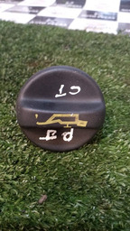 Tampa De Óleo Peugeot E Citroen