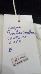 FORRAÇÃO LATERAL ESQUERDA PORTA MALAS RENAULT SANDERO 2014