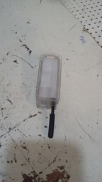 LUZ PORTA LUVA PEUGEOT 408 2013