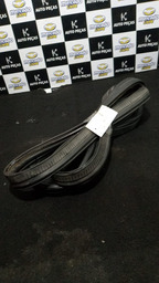 BORRACHA INTERNA TAMPA  TRASEIRA C4 PALLAS