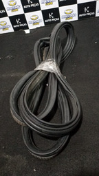 BORRACHA INTERNA TAMPA  TRASEIRA C4 PALLAS