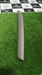 Friso Da Porta C4 Lounge 2013