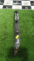 FRISO DA PORTA C4 LOUNGE 2013