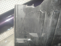 CAIXA BATERIA PEUGEOT 408 AVARIADO