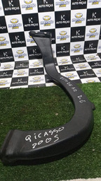 Cano Duto De Ar Dianteira Esquerdo Xsara Picasso 2005